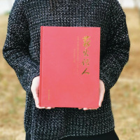 薪火传人 中国工艺美术国家级培训项目(20092011)学院作品集