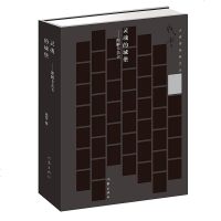 文学 灵魂的城堡——理解卡夫 正版新书 灵魂的城堡——理解卡夫卡 残雪精装 卡夫卡经典作品进行的全景式全方位细致的