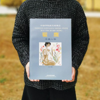 中国学院派名家精品(第2辑5册)5册装 翟鹰水墨人物 徐恒写意山水 曹展云油画作品 耿翊油画作品 赵竹油画作品 正版