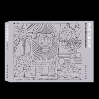 正版 手绘动物装饰手绘装饰图案 动物装饰 与众不同的精巧构思 线条流畅想象奇特点线面的组合运用使画面洋溢着生机与