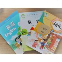 SJ B 正版2019江苏小学1一年级下册语文数学英语书全套3本 苏教版一年级下册数学英语书+部编人教版语文一年级下