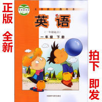 正版2019外研社小学英语1年级下册 外研版 一年级下册英语课本一起点 1起点 一年级起点 英语一年级起点一年级下册