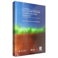 正版 重症医学专家评论英文版 Key Leaders' Opinion on 中南大学出版社
