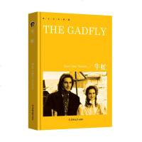 牛虻 The Gadfly 正版 纯英文版原版书籍 全英语小说世界名著文学原著  小说高中生课外书