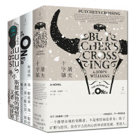 3册 奥古斯都/屠夫十字镇/斯通纳 约翰威廉斯 社会文学 励志书籍 自我励志 梦想 人生哲理 成长故事 现代小说 正