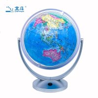 学生AR地球仪 地球仪万向旋转 自由操纵 720°无死角观测 高中学生用摆件家居摆设 学生专用教学版初中生儿童启蒙早