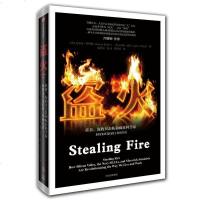 盗火:硅谷、史蒂芬科特勒 著 海豹突击队和疯狂科学家如何变革我们的工作和生活 社会科学总论、学术 书籍