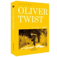 雾都孤儿英文版原版 OLIVER TWIST 查尔斯狄更斯 全本典藏原著世界经典小说名著外国英语阅读 书籍 青少版