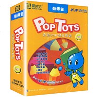 正版 新东方 POP TOTS 泡泡幼儿英语2B 2b 教师包 泡泡少儿英语指定教材英语 教师用书 幼儿英语入 青