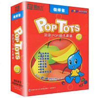 正版 新东方POP TOTS泡泡幼儿英语1A 教师包 （安妮花英语高频词闪卡3）青少年幼儿儿童外语学习教师用教材书籍