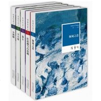 套装 张爱玲经典小说集:倾城之恋+红玫瑰与白玫瑰+怨女+半生缘+小团圆(5册) 中短篇小说作品集 言情读物 张