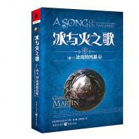 冰与火之歌 7 卷3 冰雨的风暴 上 乔治马丁权力的游戏影视原著 经典收藏图书 书文学大师 魔幻玄幻小说外国文学