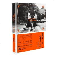 爱我少一点,爱我久一点(每个人的爱情,都犹如一部电影。如果爱爱我少一点,爱我久一点(有些人浅薄,有些人金玉其外