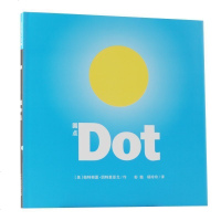 正版精装绘本 圆点dot 麦克米伦世纪童书 宝宝图书0-1-2-3-4-5-6-7-8-9岁儿童绘本图画故事书籍 美