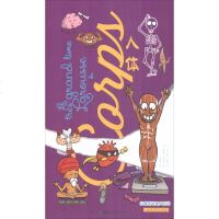 人体 (法)安妮·罗耶(Anne Royer) 著 冯文婷 译 (法)朱利安·阿基塔(Julien Akita)绘