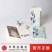 猫在一起 2018观复猫手账 观复博物馆 著 中信出版社图书 书 正版书籍