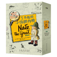 了不起的小侦探内特全套8册 儿童中英文绘本双语原版3-6-12岁小学生一二年级英语分级阅读物 三年级四五课外书双语侦