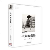 DK 伟大的摄影 经典摄影简史 精彩解读摄影师拍摄手法风格大师 牛人 拍照数码单反手机教程 大师镜头 欧美摄影艺术书