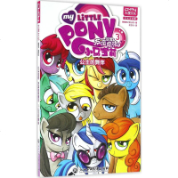 友谊就是魔法 3 美国孩之宝公司 著杜子元 译 卡通漫画 少儿 浙江工商大学出版社