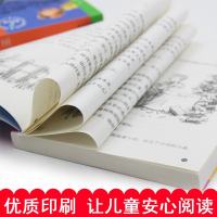 全3本 罗尔德达尔作品典藏系列 女巫+查理和大玻璃升降机+詹姆斯与大仙桃 8-9-10-11-12岁阅读 正版书