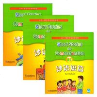 正版 全套3本 新版妙语短篇A1+A2+A3 附MP3地址 上外朗文学生系列读物A级 适合小学高年级初中初一初二