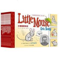 [全8册]儿童英语听说绘本第1级 儿童英语绘本小学一二三四年级读儿童绘本 故事书图画故事书儿童书3-6-7-10岁婴