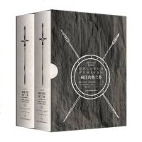 正版 疯狂的奥兰多 [意]卢多维科阿里奥斯托/著 现当代文学小说 多雷插图本 精装珍藏版卡尔维诺 同名小说的创作