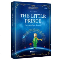 原版小王子 全英文版 彩色插图文学书籍 英语版经典世界名著小说 安托万THE LITTLE PRINCE英文读物 中