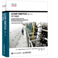 正版 CCNP SWITCH 300-115学习指南 Cisco思科认证考试教程教材书籍 ccnp思科考试教材