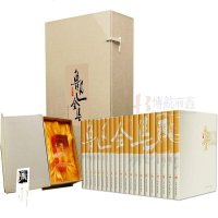 鲁迅全集/文集(全20册锦盒精装赠3d水晶內刻鲁迅雕像印章+藏书票