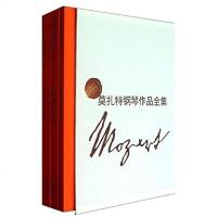 正版书籍 莫扎特钢琴作品全集(套装5册) 维也纳系列乐谱 莫扎特钢琴奏鸣曲集1 2 莫扎特钢琴变奏曲1 2莫扎特