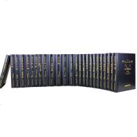 众阅文学馆世界名著全25册简爱傲慢与偏见双城记茶花女悲惨世界飘基督山伯爵罪与罚十日谈世界十大名著正版家庭书架课外阅读