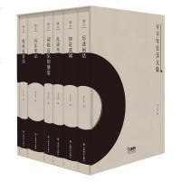雅众 辛丰年音乐文集 六册 乱弹琴 处处有音乐 如是我闻 乐迷闲话 请赴音乐的盛宴 珍藏音乐书籍 综合素养提升