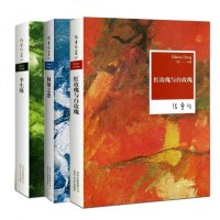正版 红玫瑰与白玫瑰+倾城之恋+半生缘张爱玲全集全套3册收录中短篇现当代文学青春文学 传记作品集 书籍