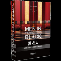 黑衣人:美国联邦高法院在如何摧毁美国 美国联邦宪法法律高法院大法官司法案例政治人物机构权力斗争改革司法马克R