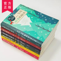 《24堂经典文学阅读课》徐鲁 课师生拓展阅读选择书目 获得老师都未教过的阅读方法 乘着童话的秋千 发现故事的秘密