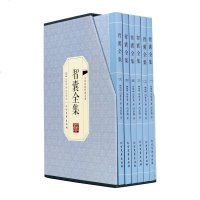 智囊全集 文白对照全6册 冯梦龙著 历史小说版国学藏书 冯梦龙点子库历史小说智囊全集 中国古典名著百部藏书 书籍