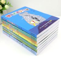 正版 周锐幽默系列童话经典 全7册 五虎将与五虎酱 儿童文学 图书儿童书儿童书籍6-12周岁儿童故事书课外书儿童