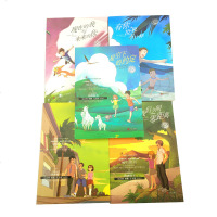 沈雨仙红蜻蜓少年长篇小说书系 全5册 有你,世界不一样 小学生课外阅读书籍 儿童文学 书 儿童书籍 6-12周岁 书