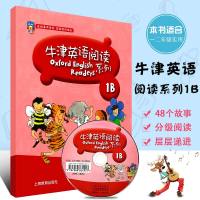 正版牛津英语阅读系列1B 彩色版附mp3 1年级下册一年级第二学期 上海教育出版社 小学1年津英语阅读同步练习测