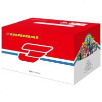 超级飞侠梦想魔法大礼盒 盒装0-6岁儿童卡通漫画超级飞侠故事绘本
