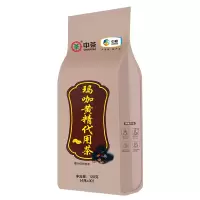 中粮玛卡五宝茶男人性茶桑葚红枣枸杞老公八宝袋泡茶叶中茶牌花茶