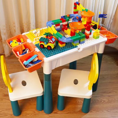 儿童积木桌兼容乐高大颗粒积木多功能玩具桌拼装益智男女开发智力