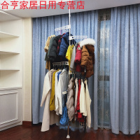 顶天立地晾衣架落地折叠室内卧室挂衣服衣架子简易公寓收纳神器