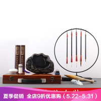 文房四宝套装文房四宝精品礼盒套装狼毫羊毫兼毫毛笔书法用品套装笔墨纸砚毛笔架笔挂书画成人初学入文房