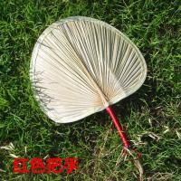 手工编织大蒲扇老式手摇扇子芭蕉扇老人演出济公扇夏季驱蚊烧烤扇