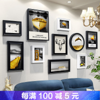 客厅简约现代照片墙装饰画创意组合套装 卧室餐厅挂墙相框背景墙