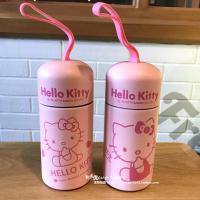 可爱保温杯卡通水杯带盖提绳便携不锈钢男女学生情侣杯子