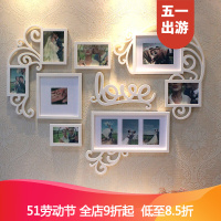 【家装节】※婚纱照相框照片墙装饰婚房浪漫心形创意个性客厅卧室挂墙组合套装