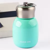 不锈钢保温杯小巧提环水杯可爱学生水杯女士便携杯时尚随手杯